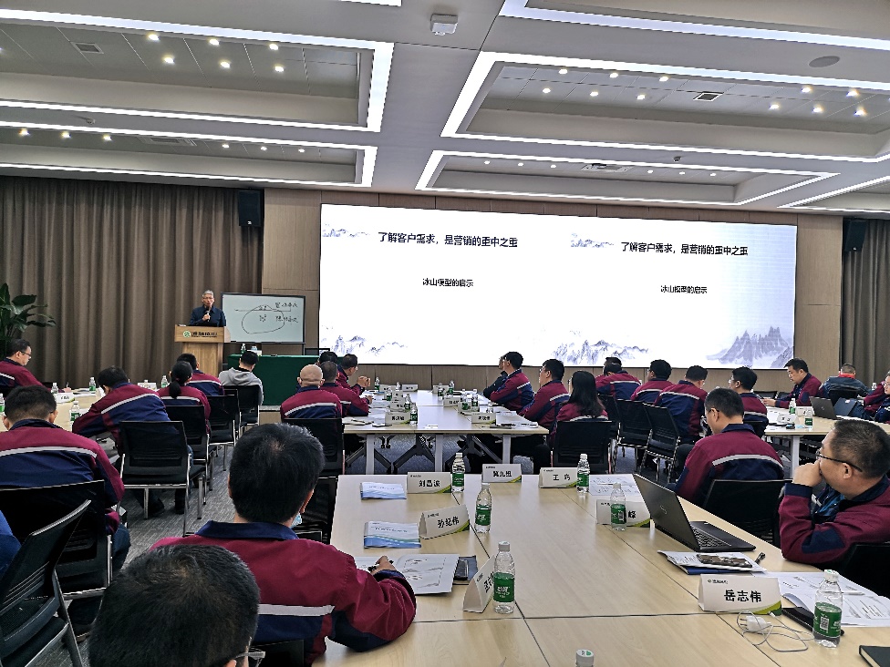 亚星会员平台举办“以客户为中心”主题培训