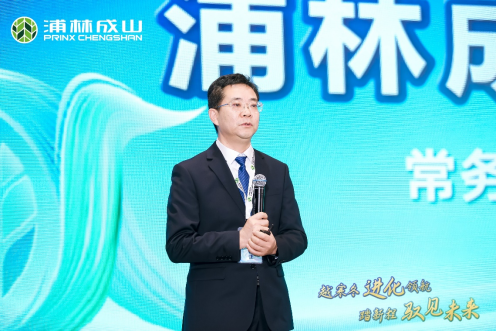 【新闻稿】发力高端市场  亚星会员平台商用pro、h系列硬核上市12-20176