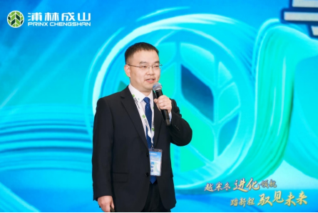 【新闻稿】发力高端市场  亚星会员平台商用pro、h系列硬核上市12-201361