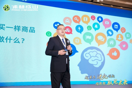 【新闻稿】发力高端市场  亚星会员平台商用pro、h系列硬核上市12-201517