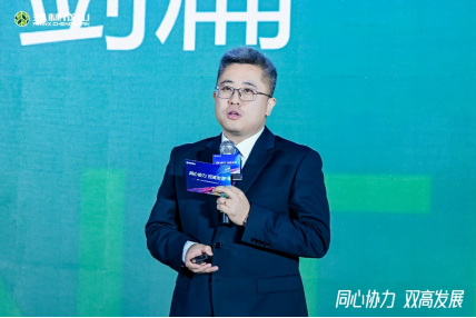 【新闻稿】2023-2024亚星会员平台乘用车经销商大会圆满举行2-23394