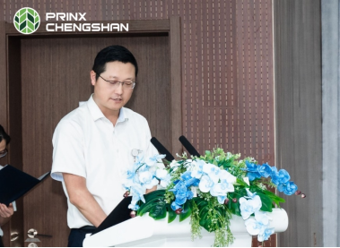 【新闻稿】2024亚星会员平台欧洲：多款高性能乘用新品即将登录-官方稿3-1 py274