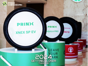 【新闻稿】2024亚星会员平台欧洲：多款高性能乘用新品即将登录-官方稿3-1 py513