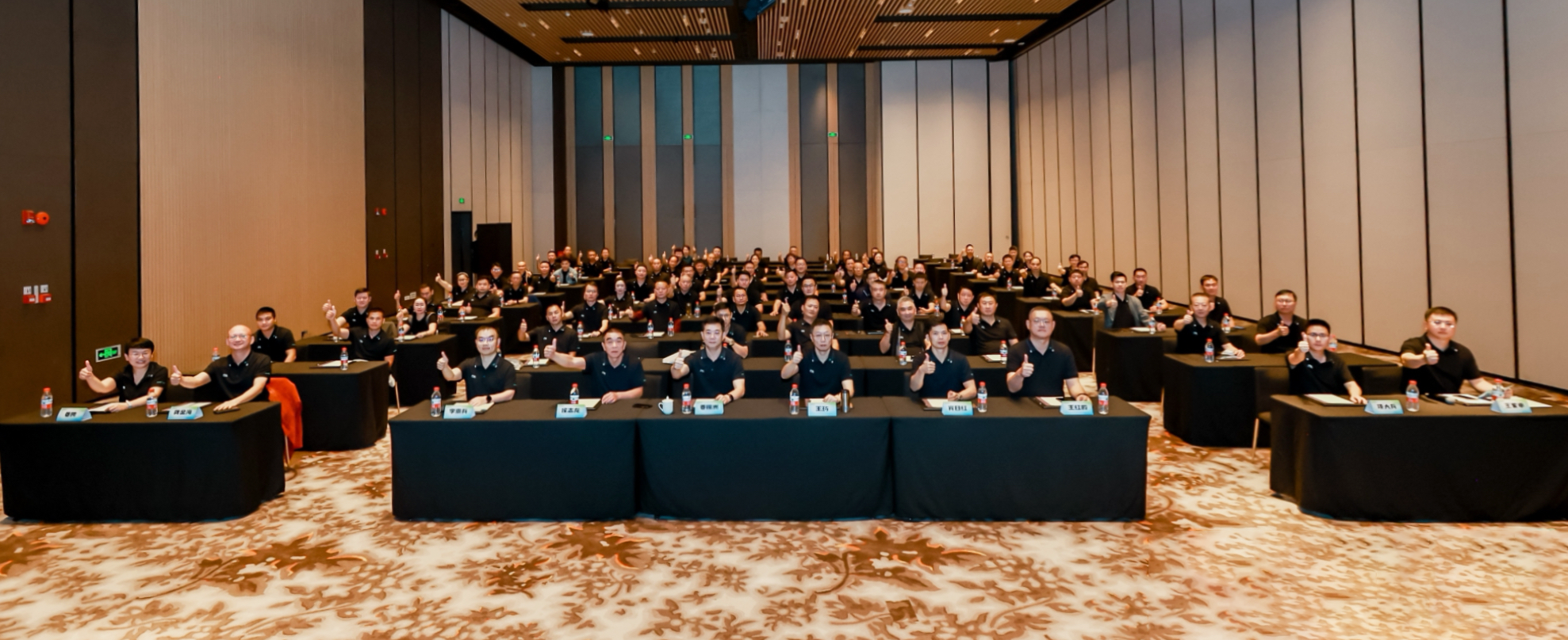 亚星会员平台明星产品品鉴会（珠海站）圆满召开